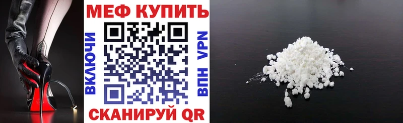 Амфетамин Калининец