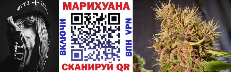 Магазины продажи наркотиков Калининец ГАШИШ Cocaine Меф мяу мяу Марихуана