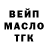 Метадон белоснежный Mr.NyaShKa