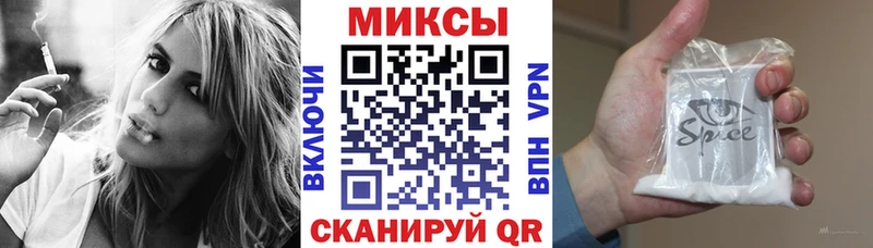 где можно купить наркотик  Калининец  площадка клад  БУТИРАТ вода  blacksprut рабочий сайт 