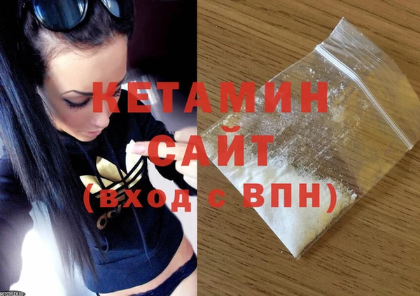 гашик Вязники