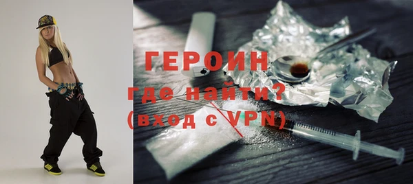 гашик Вязники