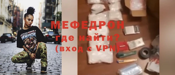 гашик Вязники