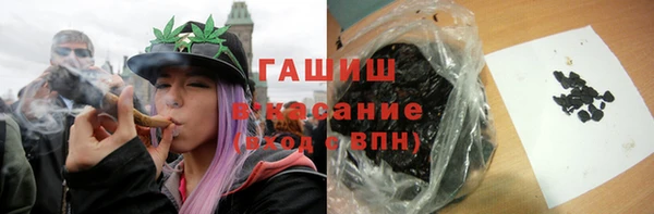 apvp Вяземский