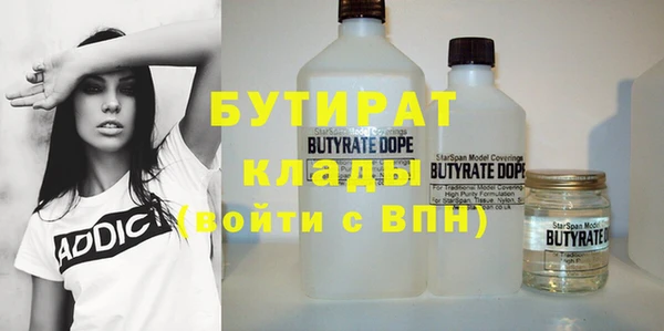 гашик Вязники