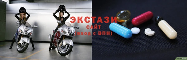 гашик Вязники