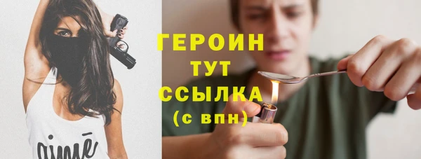 гидропоника Киренск