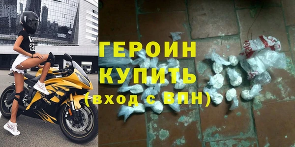 apvp Вяземский