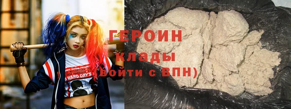 apvp Вяземский