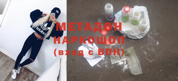 гашик Вязники