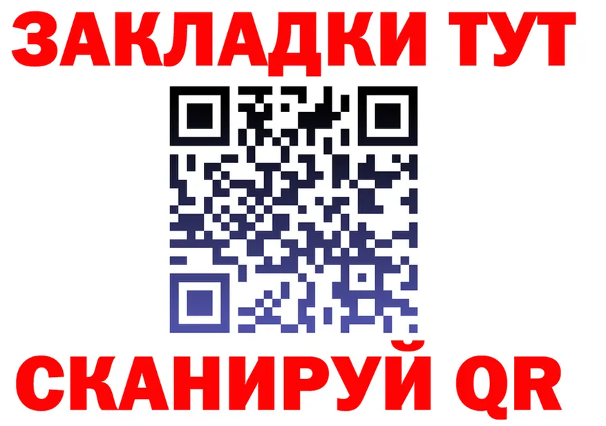 APVP СК КРИС ссылки это MEGA Калининец