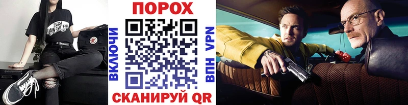 Метамфетамин Methamphetamine  Калининец 